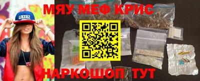 мдпв Белореченск