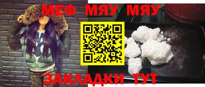 МДПВ Братск