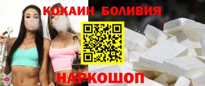 мдпв Белореченск