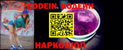 мдпв Белореченск