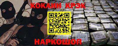 ПСИЛОЦИБИНОВЫЕ ГРИБЫ Брянск