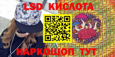 альфа пвп VHQ Белорецк