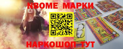 альфа пвп VHQ Белорецк