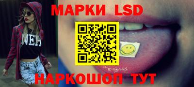 альфа пвп VHQ Белорецк