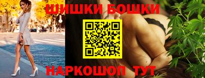 мдпв Белореченск