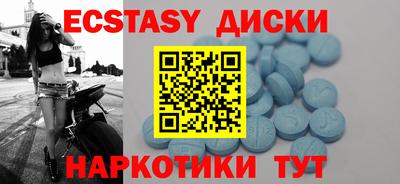 альфа пвп VHQ Белорецк