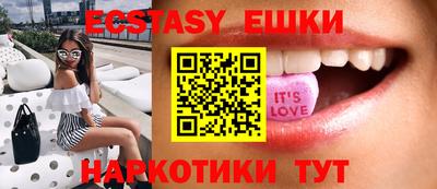 мдпв Белореченск
