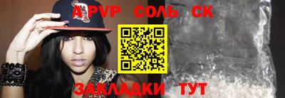 мяу мяу мука Бердск