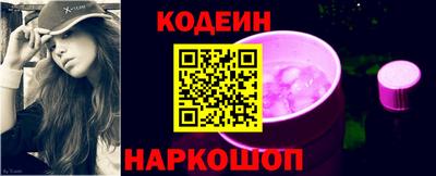 мяу мяу мука Бердск