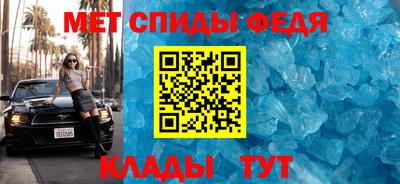 мяу мяу мука Бердск
