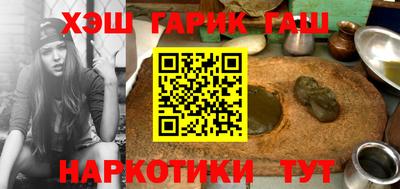 мдпв Белореченск