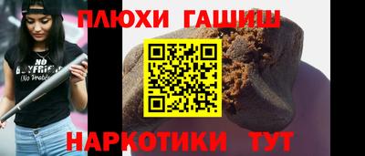 мдпв Белореченск